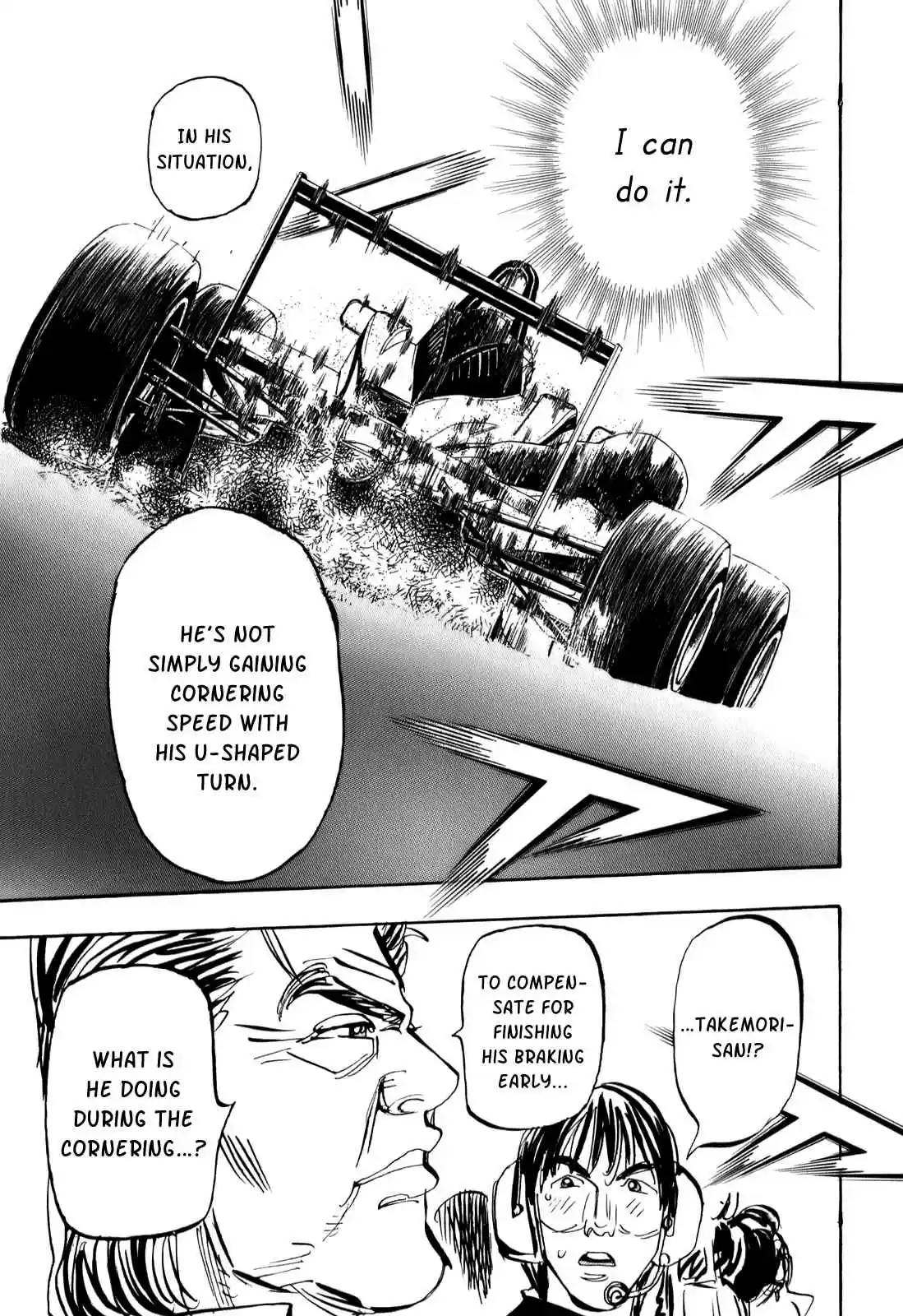 Capeta Vol. 20 Ch. 75