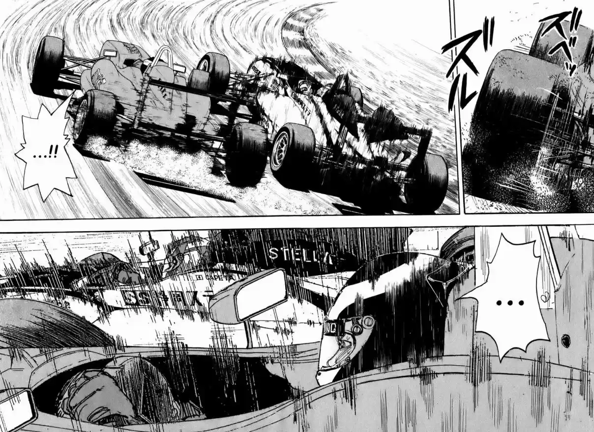 Capeta Vol. 20 Ch. 75