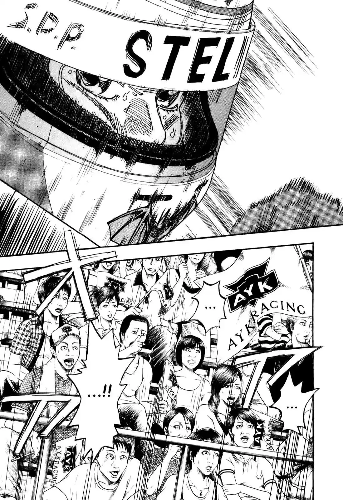 Capeta Vol. 20 Ch. 75