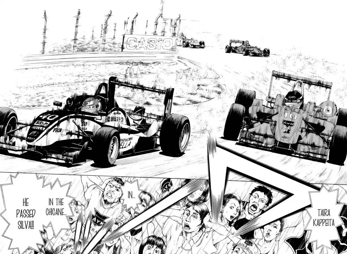 Capeta Vol. 20 Ch. 75