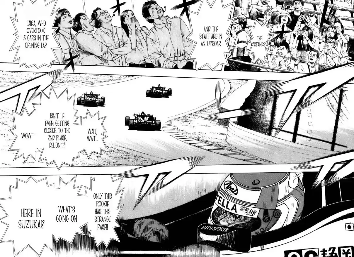 Capeta Vol. 21 Ch. 76