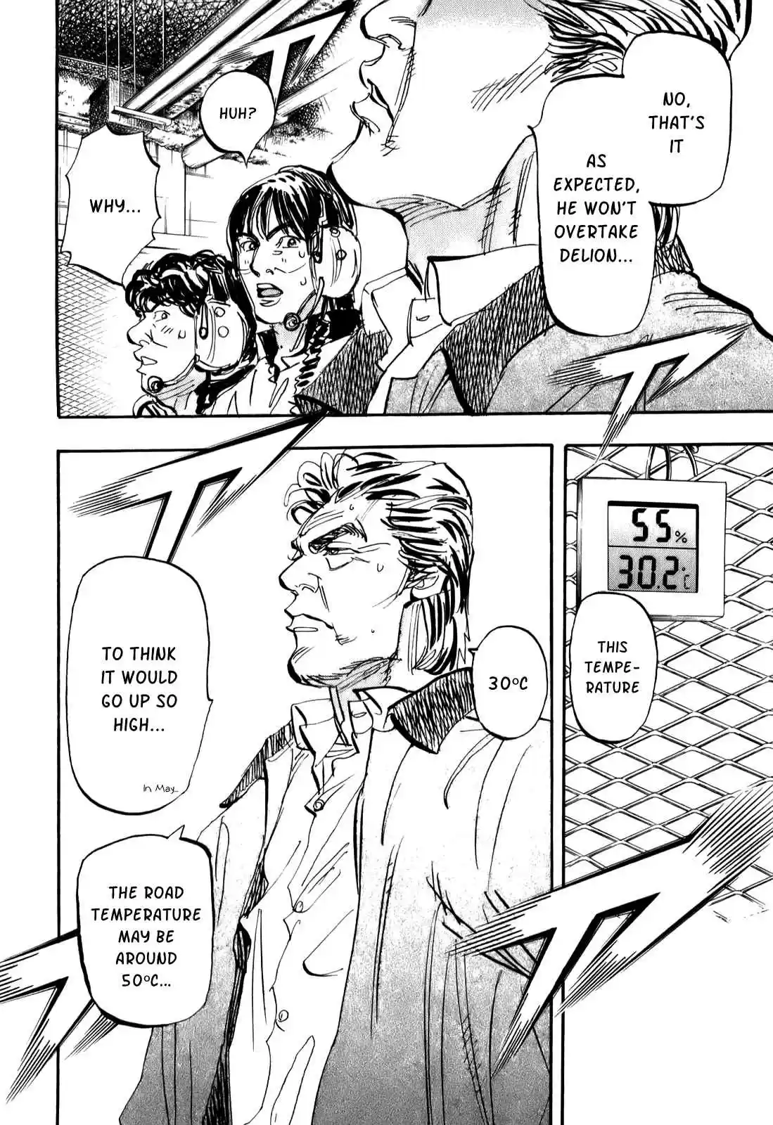 Capeta Vol. 21 Ch. 76