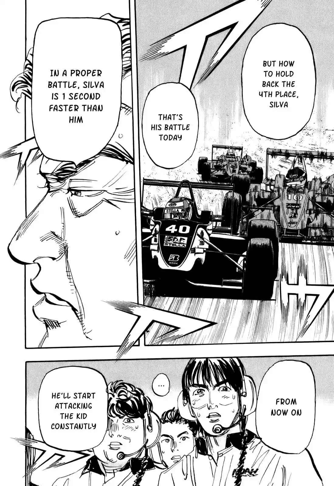 Capeta Vol. 21 Ch. 76