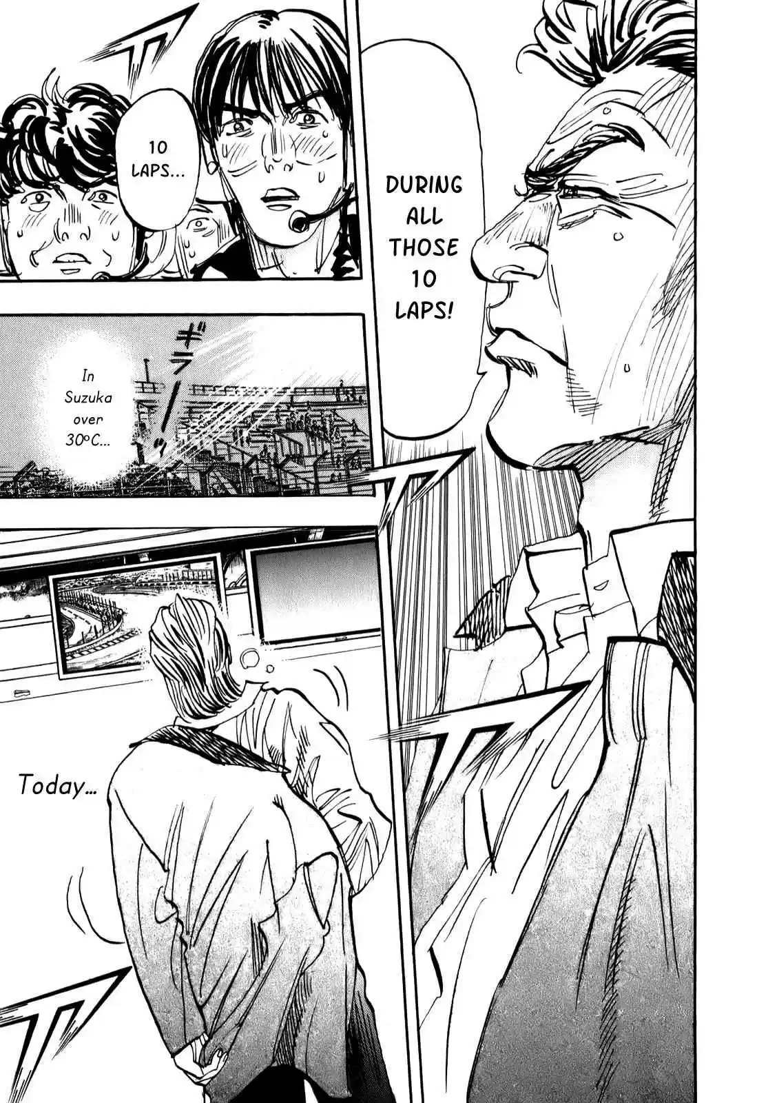 Capeta Vol. 21 Ch. 76