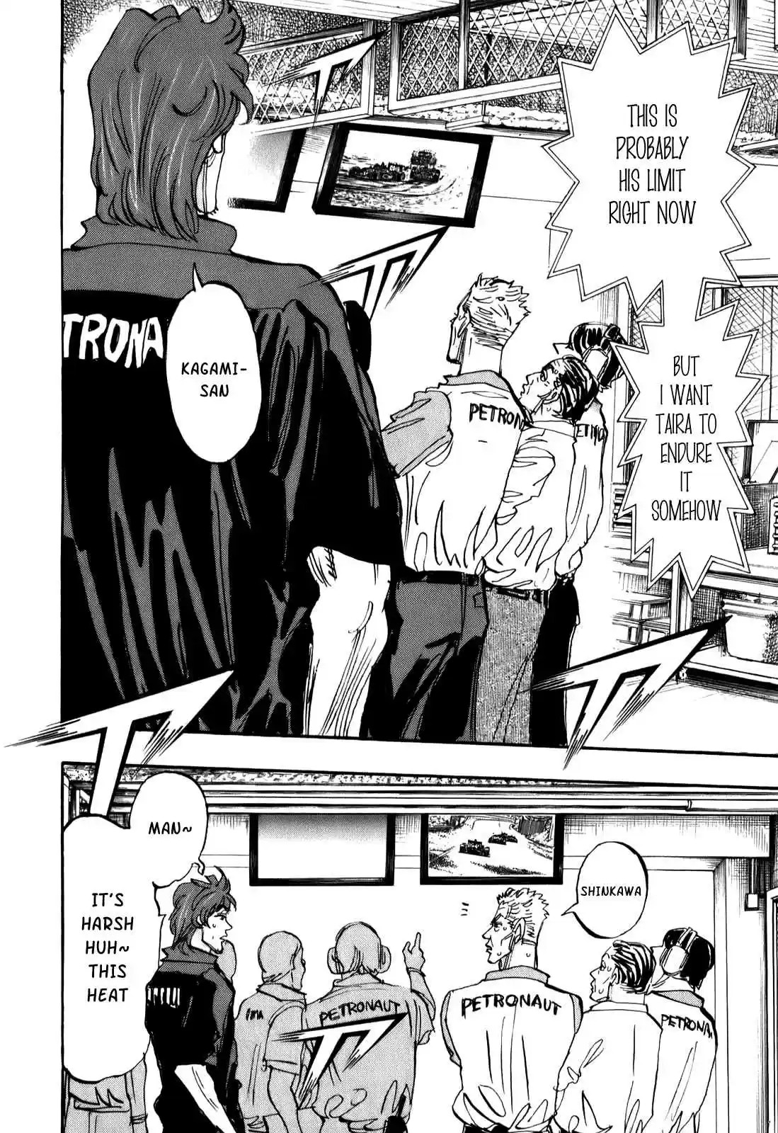 Capeta Vol. 21 Ch. 76