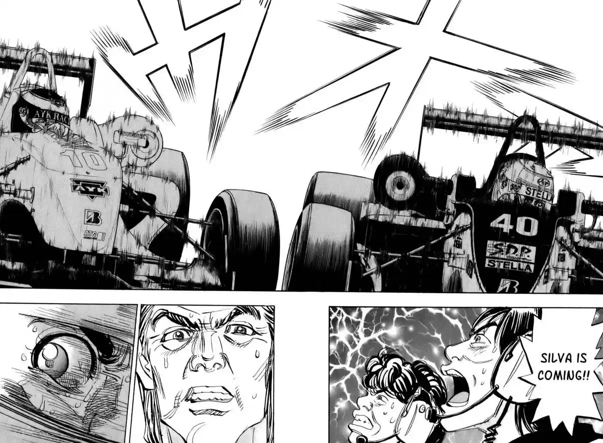 Capeta Vol. 21 Ch. 76