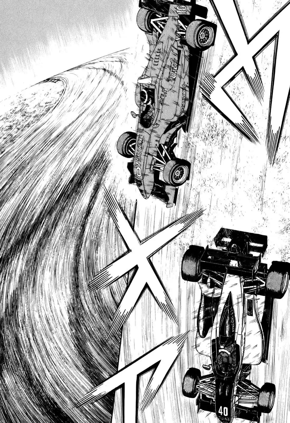 Capeta Vol. 21 Ch. 76