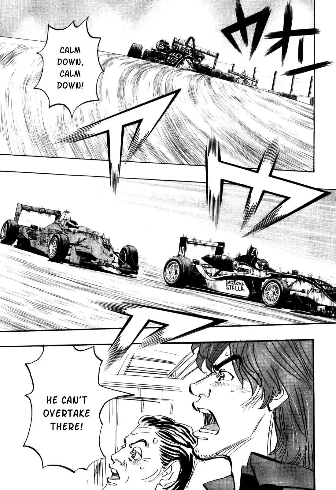 Capeta Vol. 21 Ch. 76