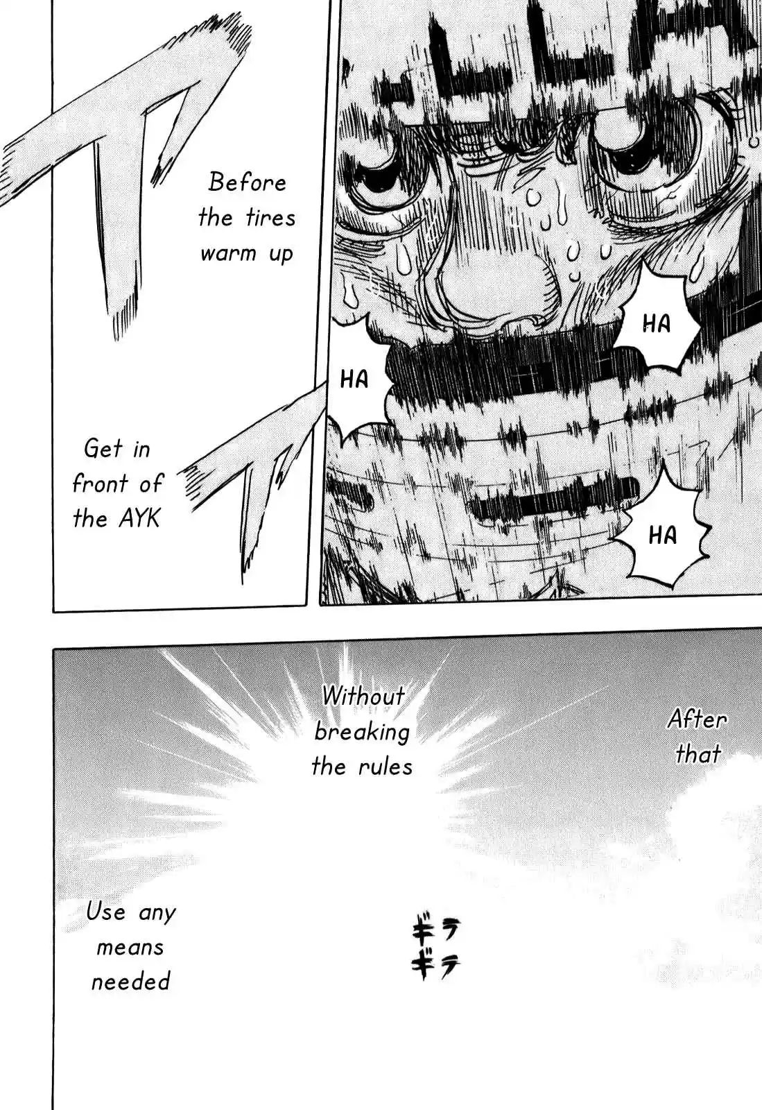 Capeta Vol. 21 Ch. 76