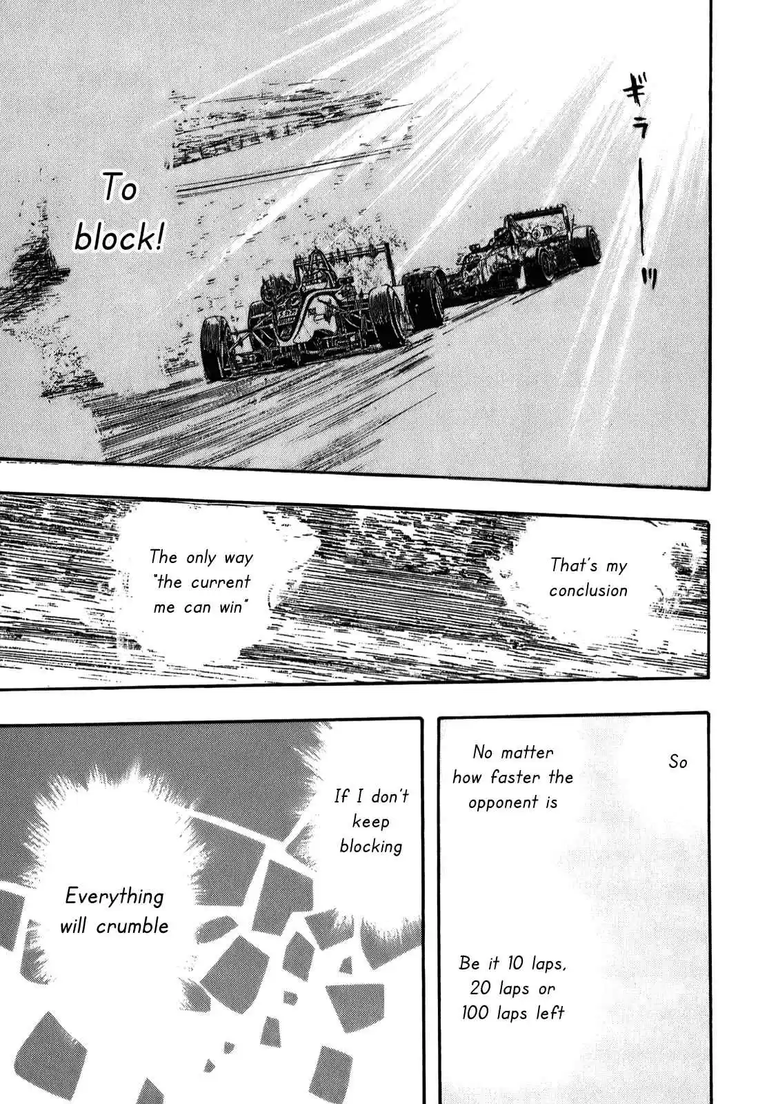 Capeta Vol. 21 Ch. 76