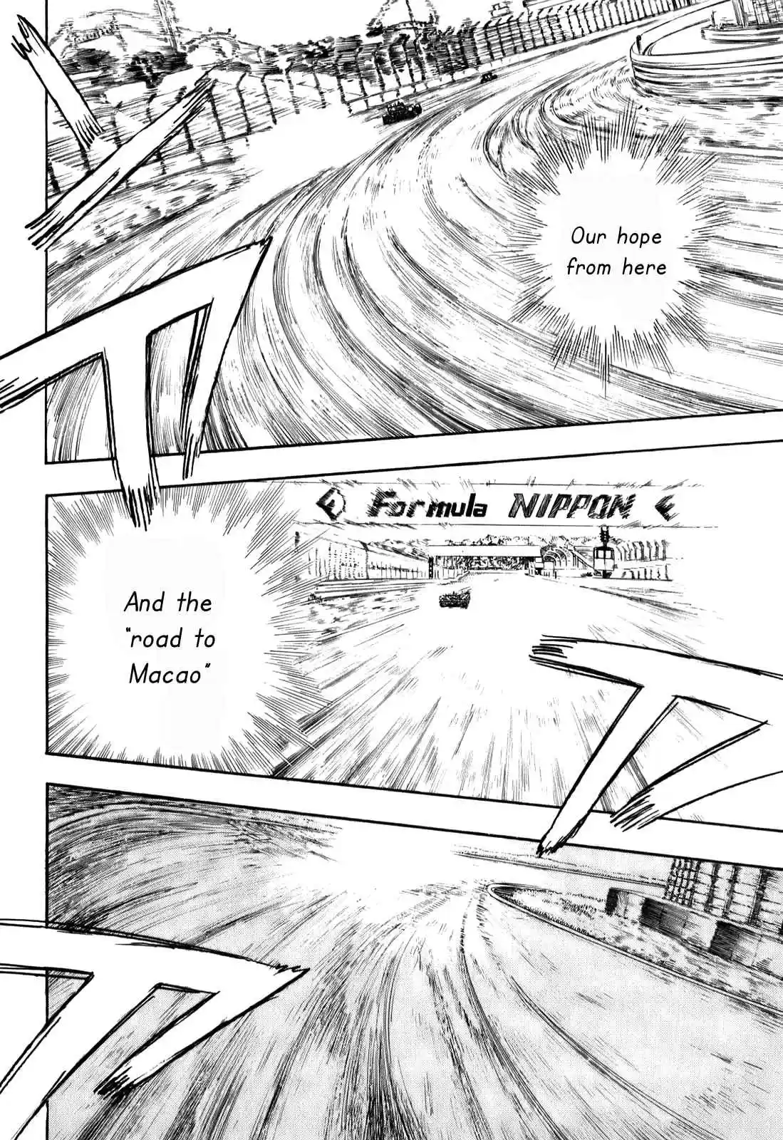 Capeta Vol. 21 Ch. 76