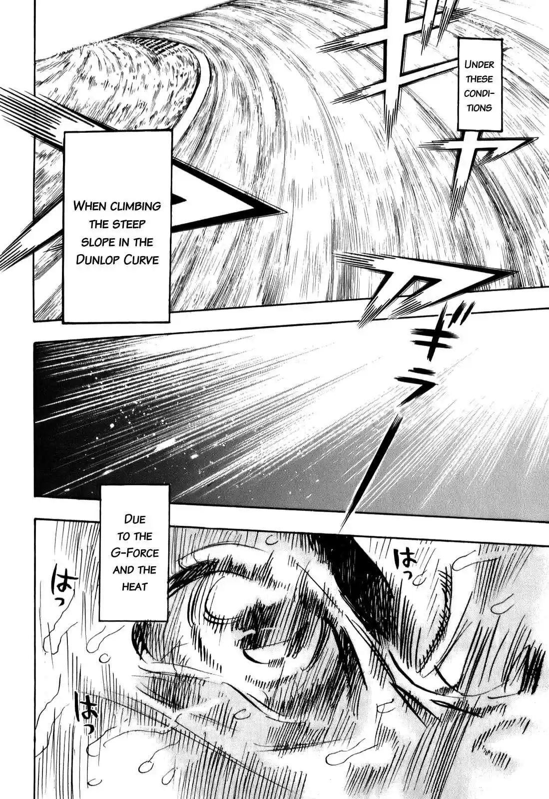 Capeta Vol. 21 Ch. 76