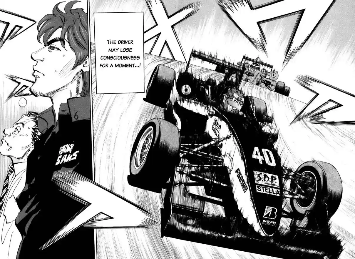 Capeta Vol. 21 Ch. 76