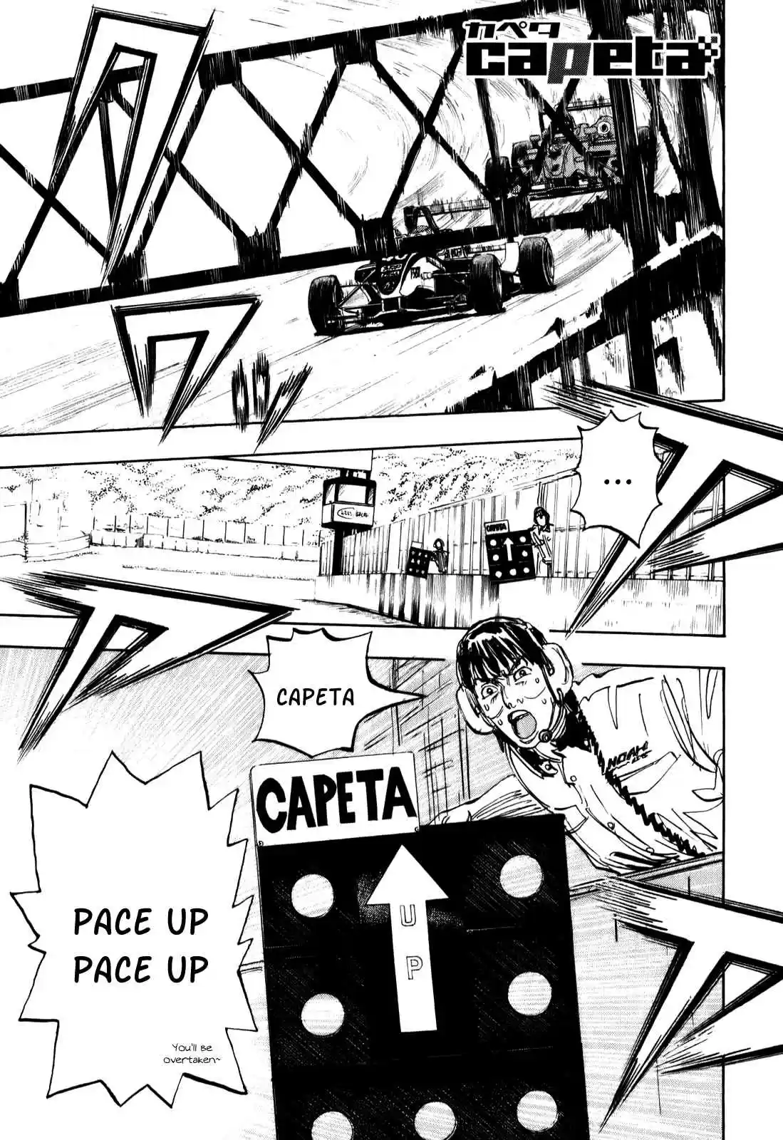 Capeta Vol. 21 Ch. 77