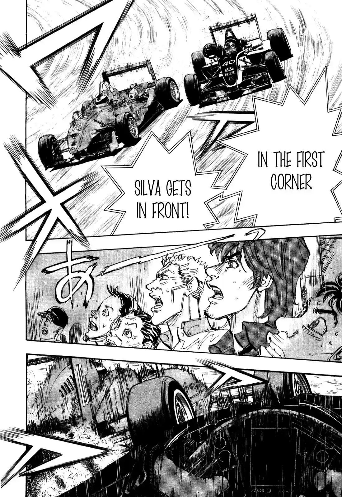 Capeta Vol. 21 Ch. 77