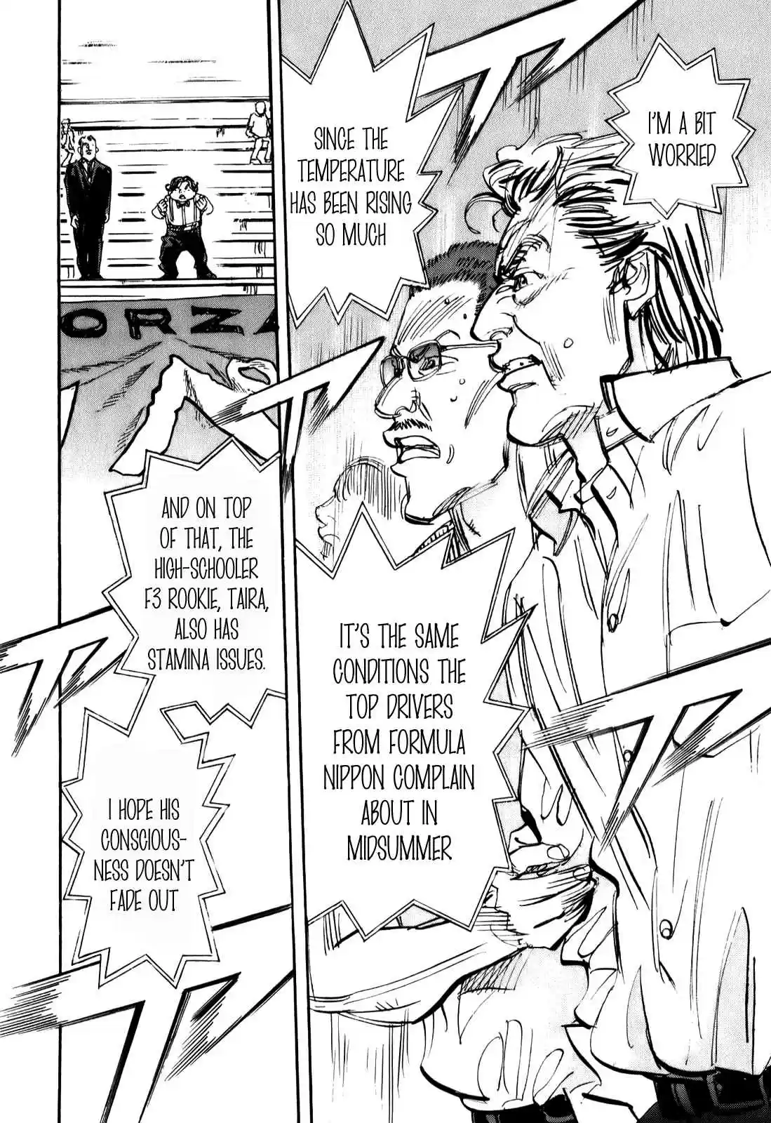 Capeta Vol. 21 Ch. 77