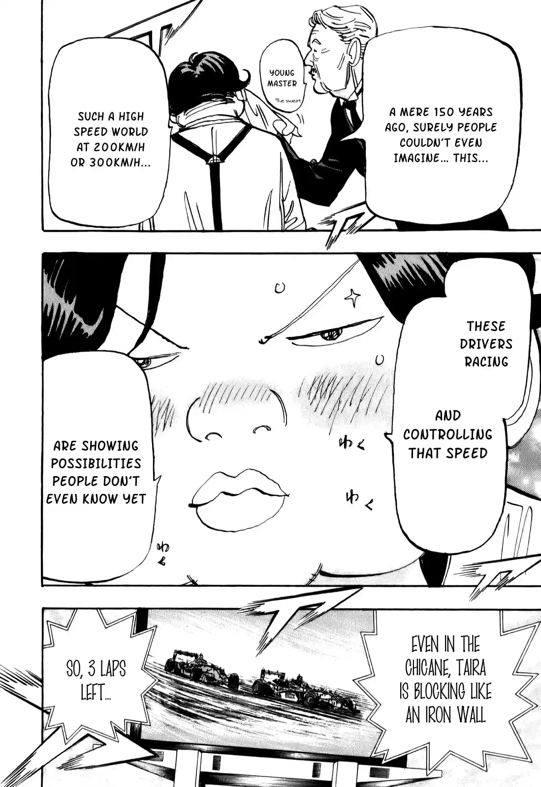 Capeta Vol. 21 Ch. 77