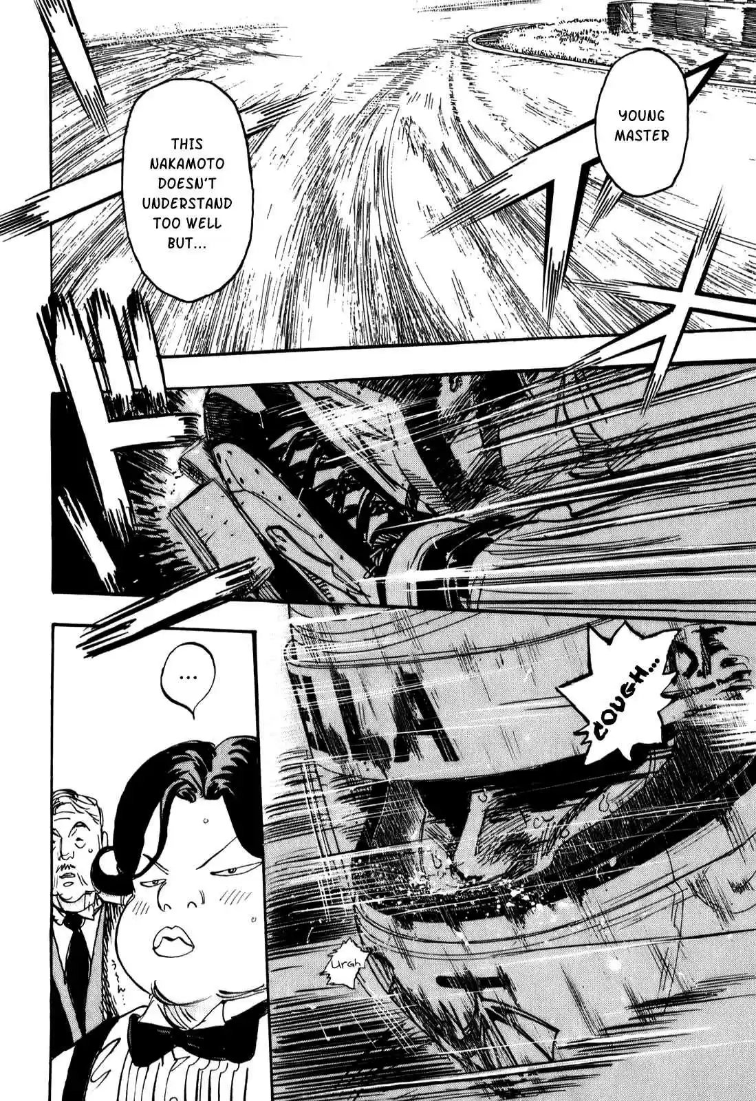 Capeta Vol. 21 Ch. 77