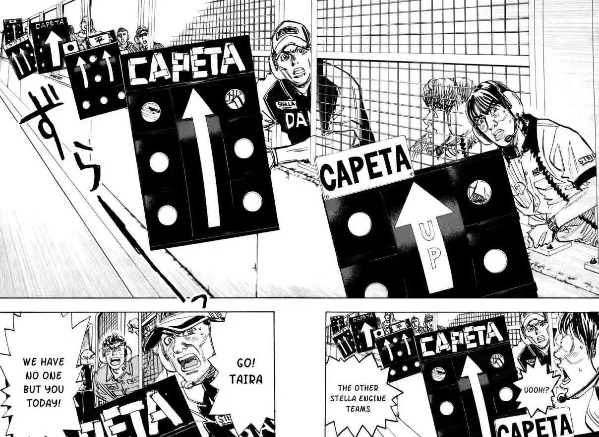 Capeta Vol. 21 Ch. 77