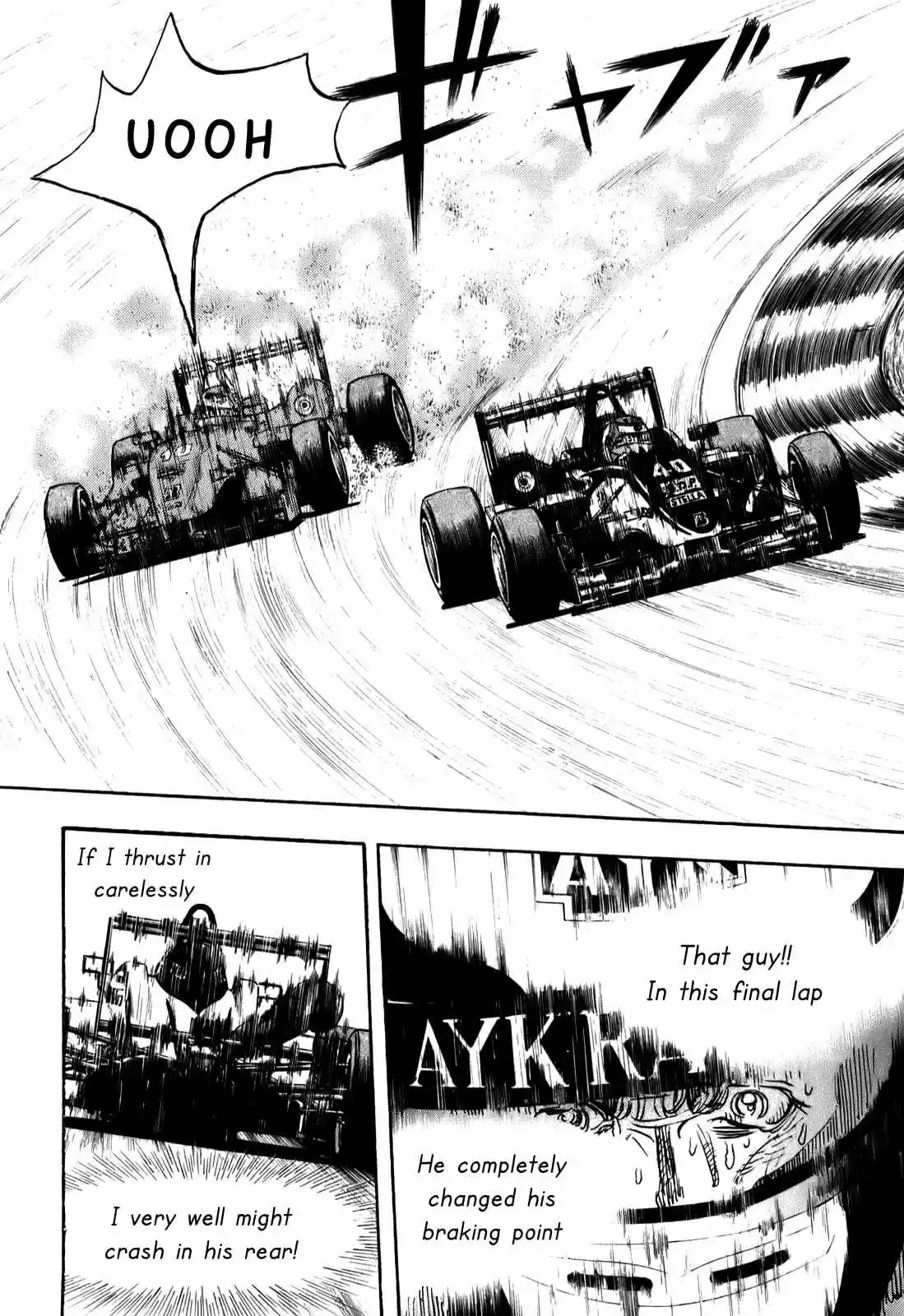 Capeta Vol. 21 Ch. 77