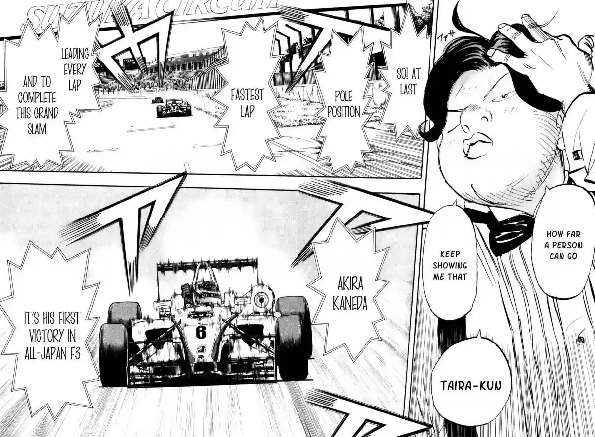 Capeta Vol. 21 Ch. 77