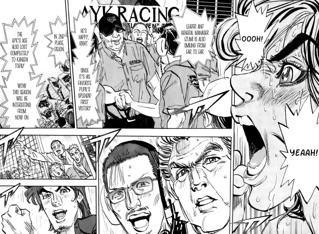 Capeta Vol. 21 Ch. 77