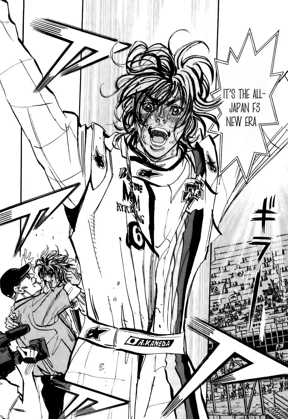 Capeta Vol. 21 Ch. 77