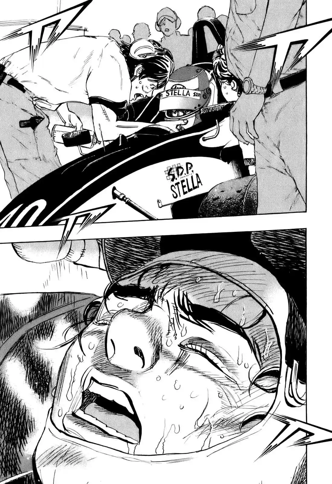 Capeta Vol. 21 Ch. 77