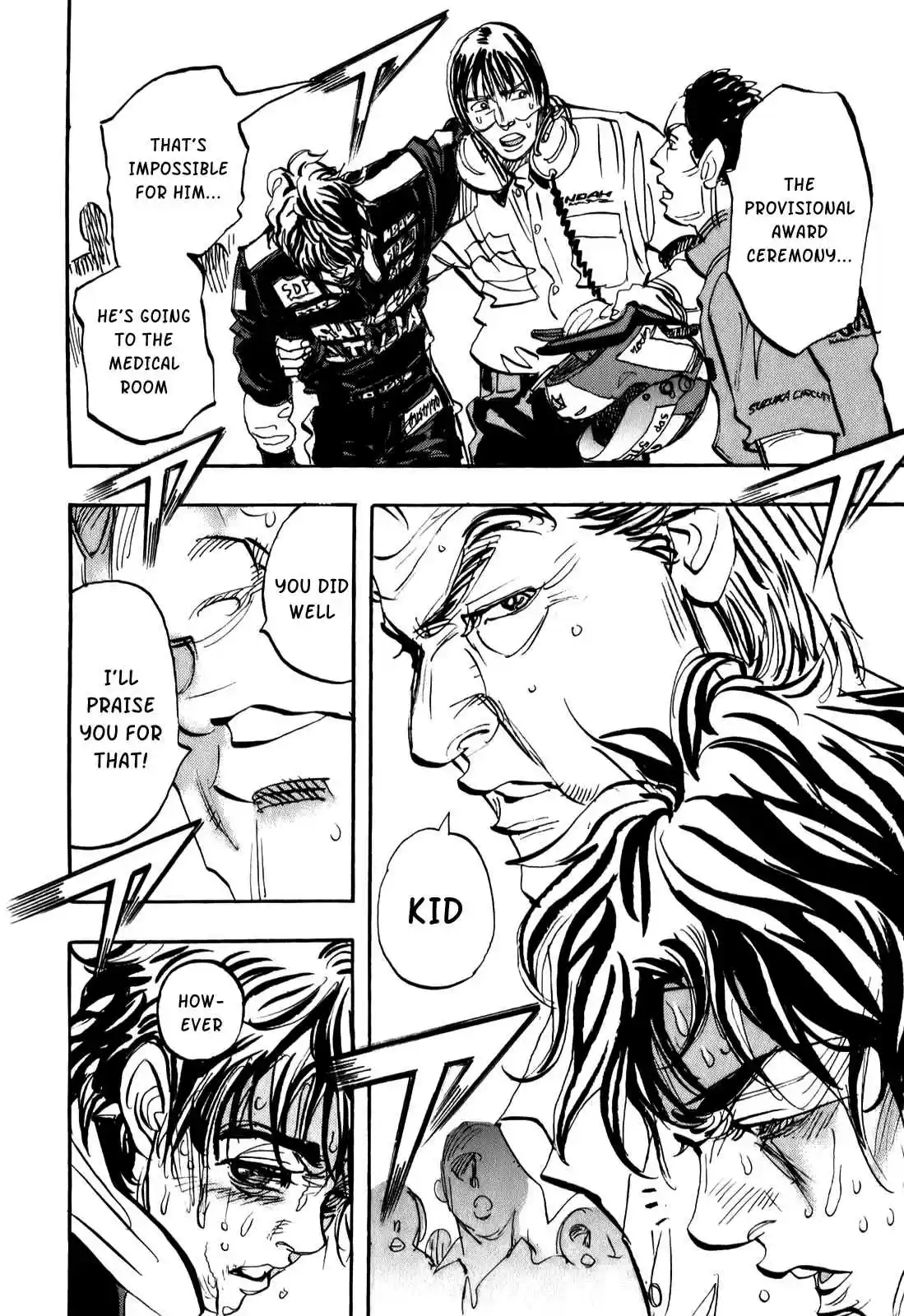 Capeta Vol. 21 Ch. 77