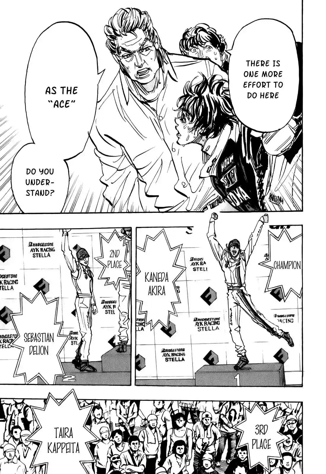 Capeta Vol. 21 Ch. 77