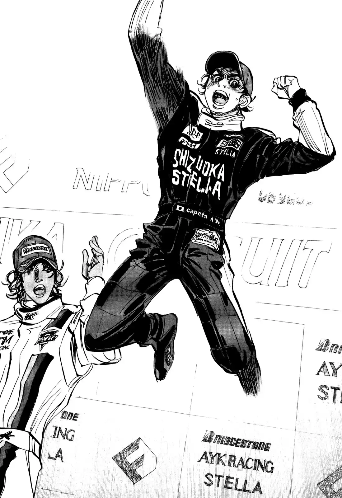 Capeta Vol. 21 Ch. 77