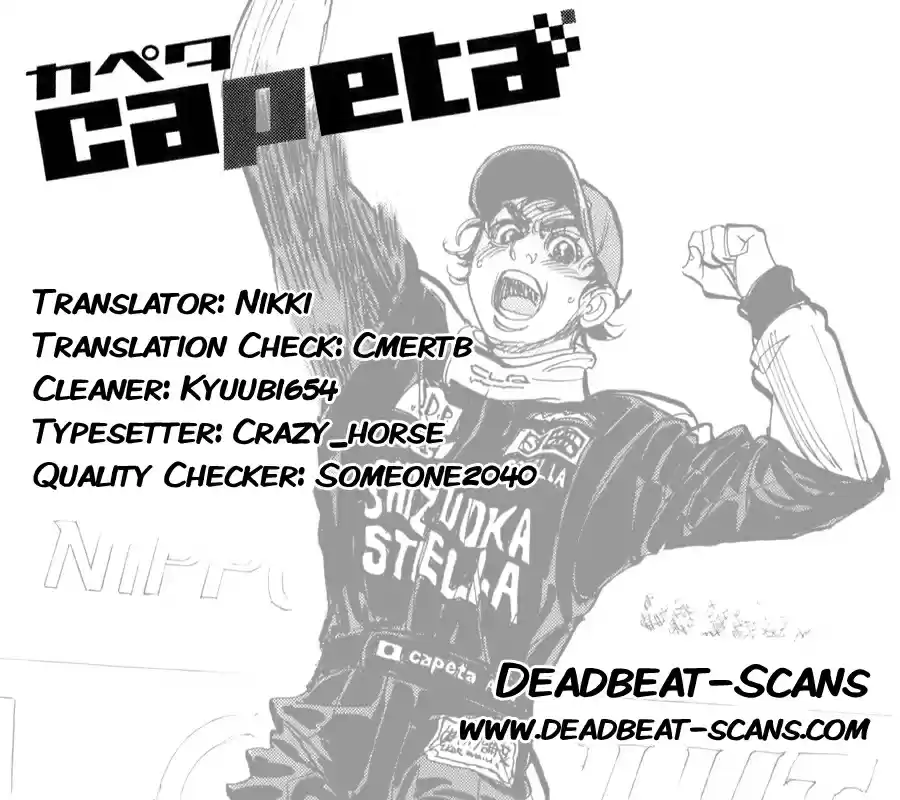 Capeta Vol. 21 Ch. 78