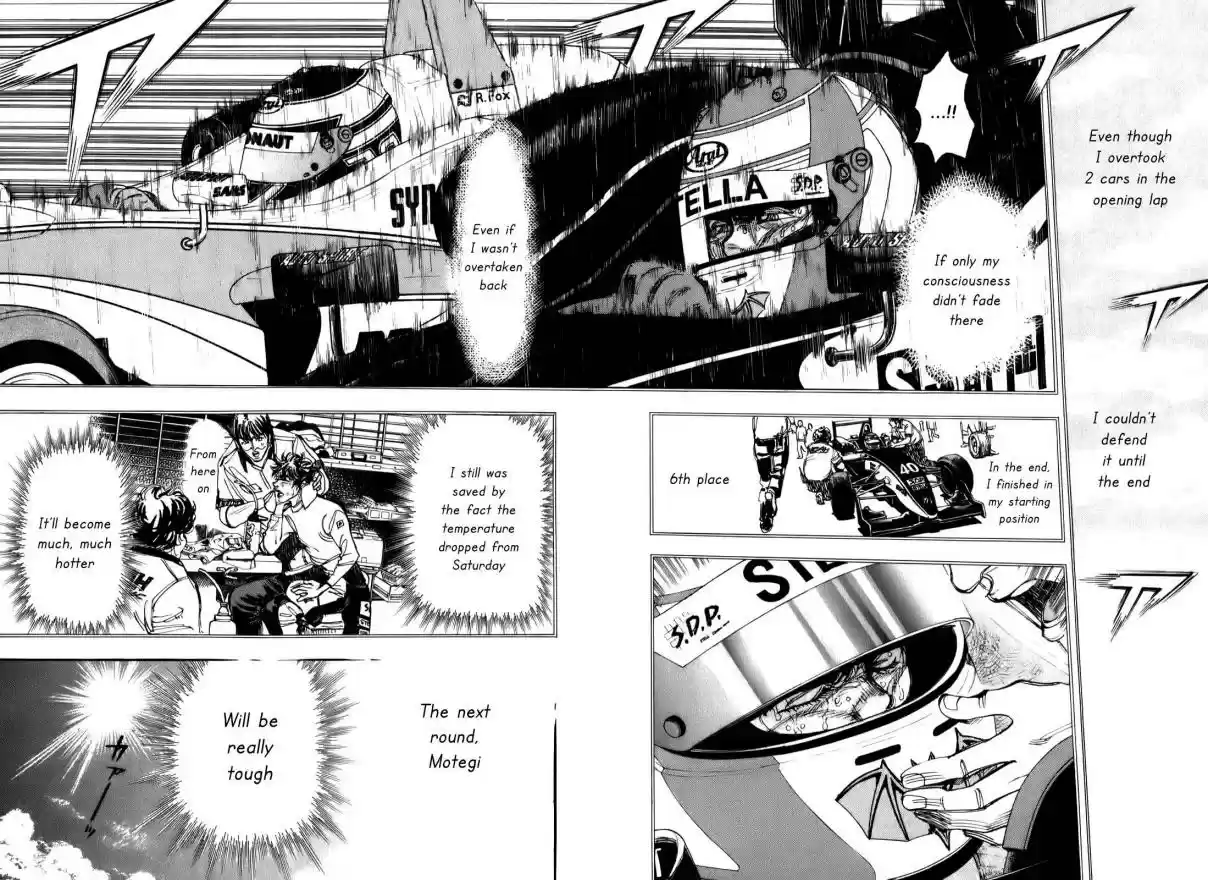 Capeta Vol. 21 Ch. 78