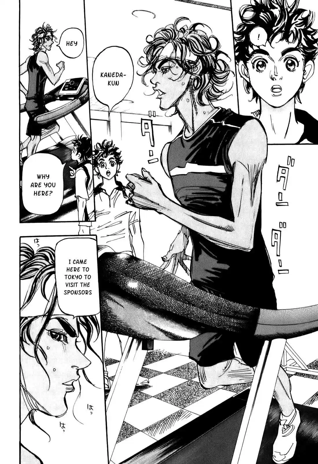 Capeta Vol. 21 Ch. 78