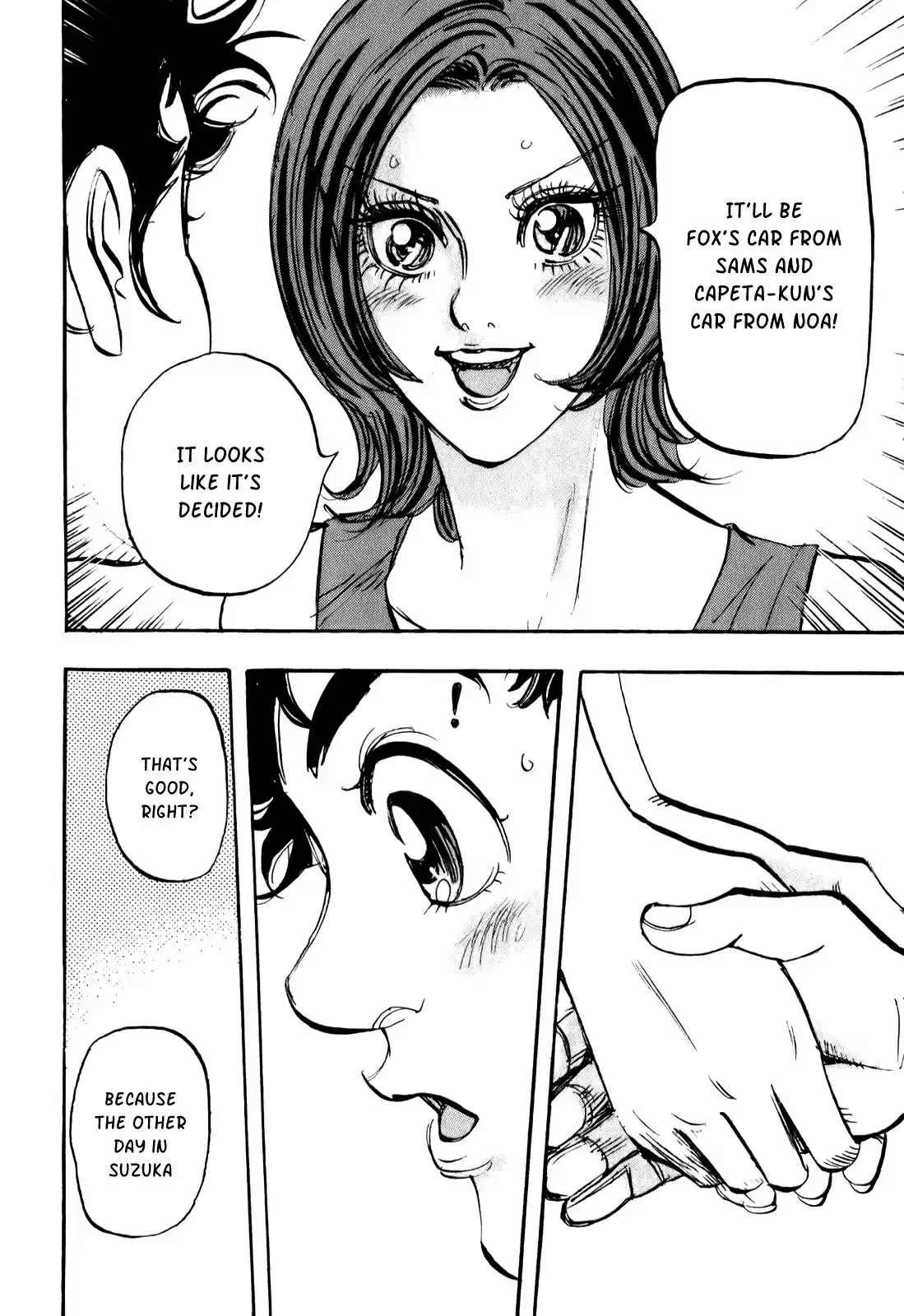 Capeta Vol. 21 Ch. 78