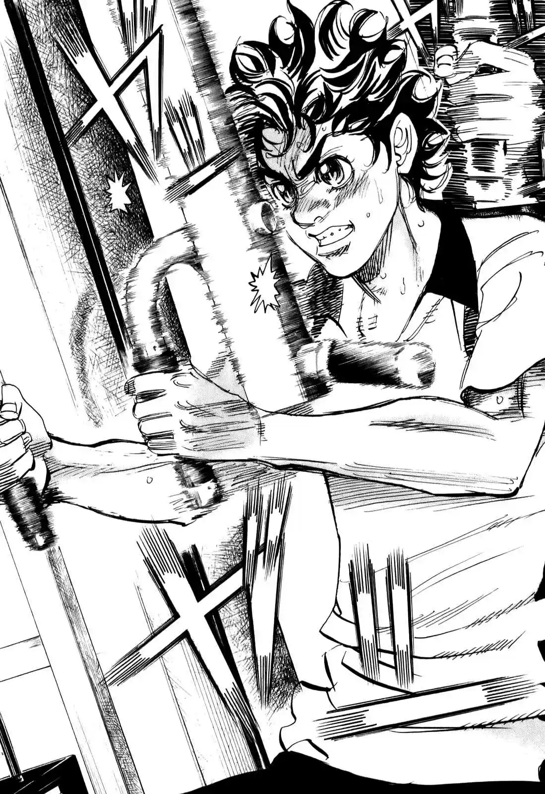 Capeta Vol. 21 Ch. 78