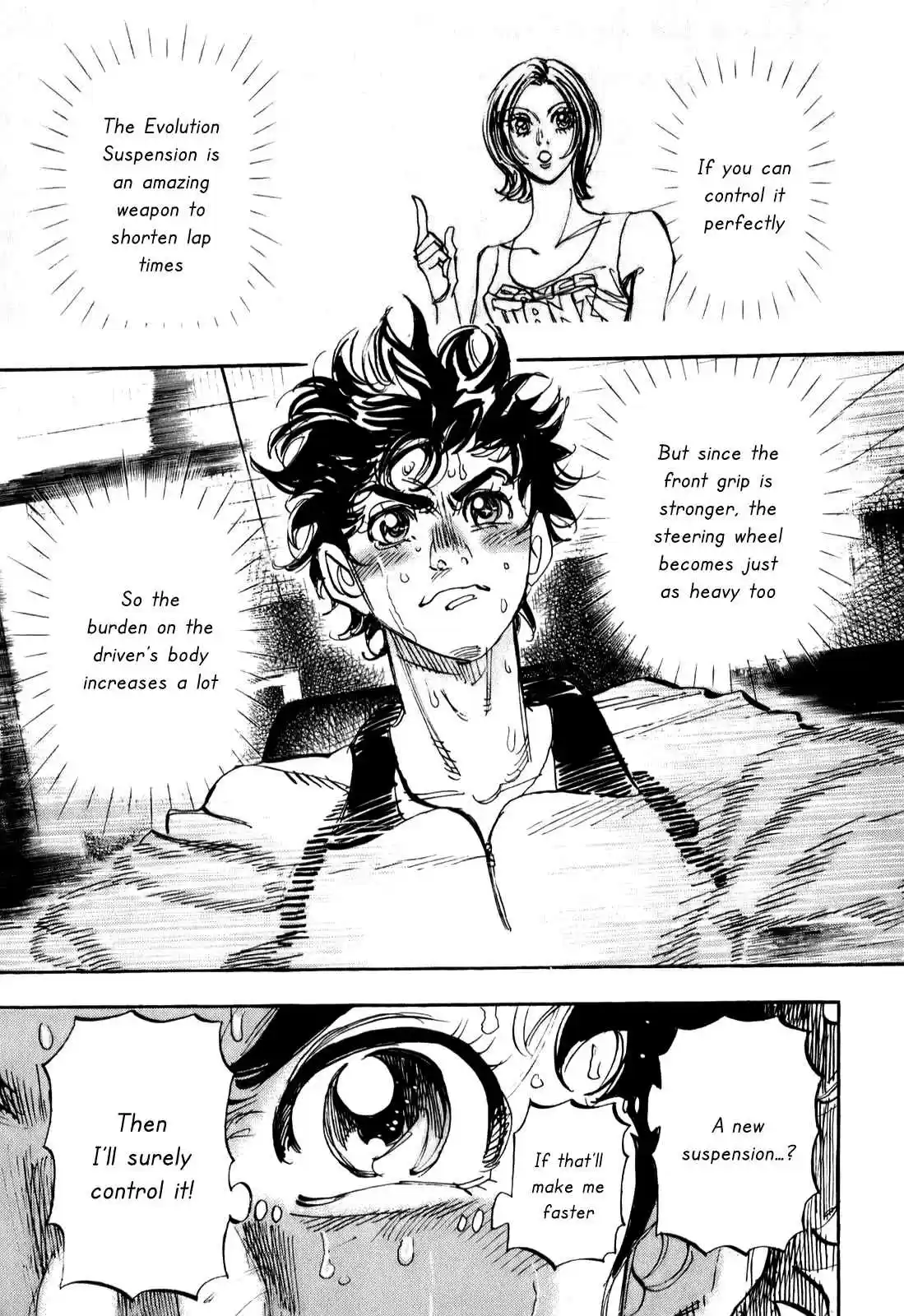 Capeta Vol. 21 Ch. 78