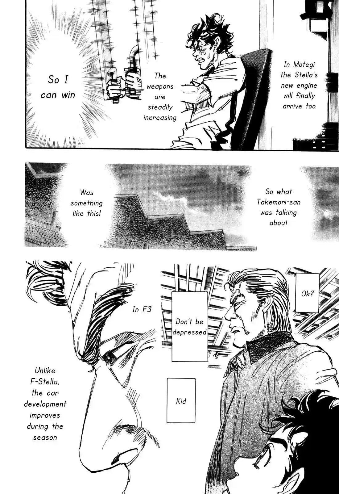 Capeta Vol. 21 Ch. 78