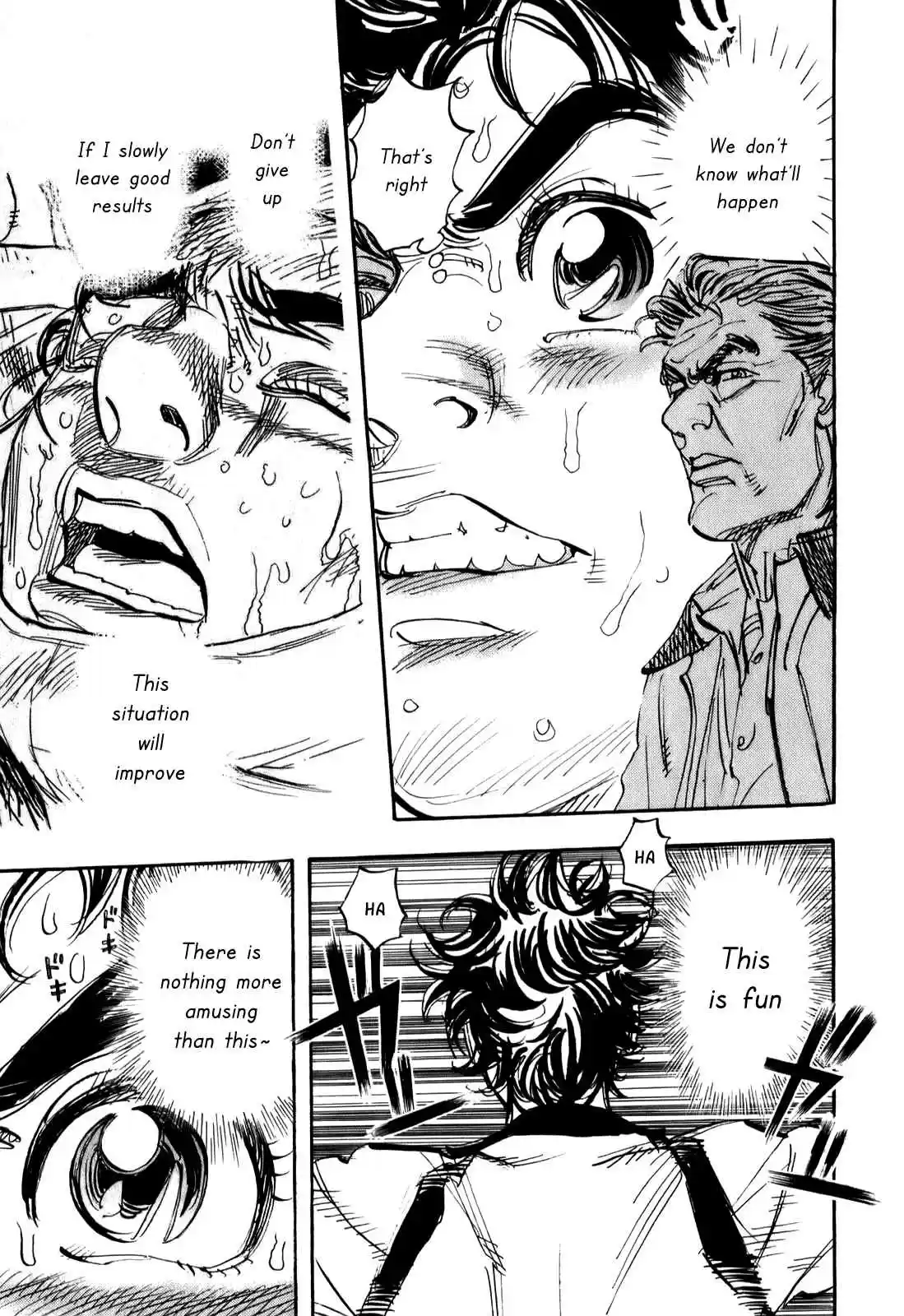 Capeta Vol. 21 Ch. 78