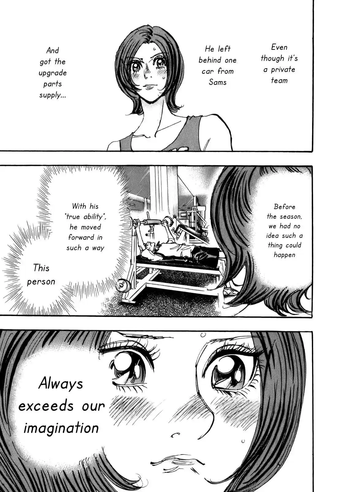 Capeta Vol. 21 Ch. 78