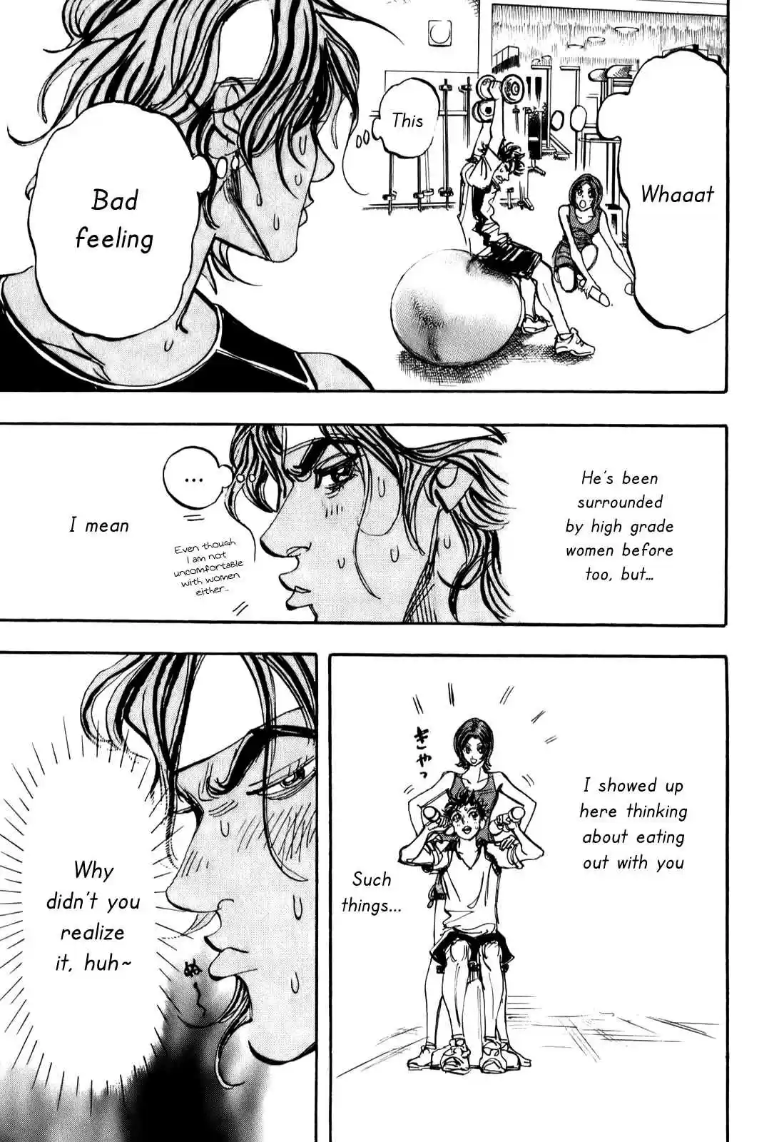 Capeta Vol. 21 Ch. 78