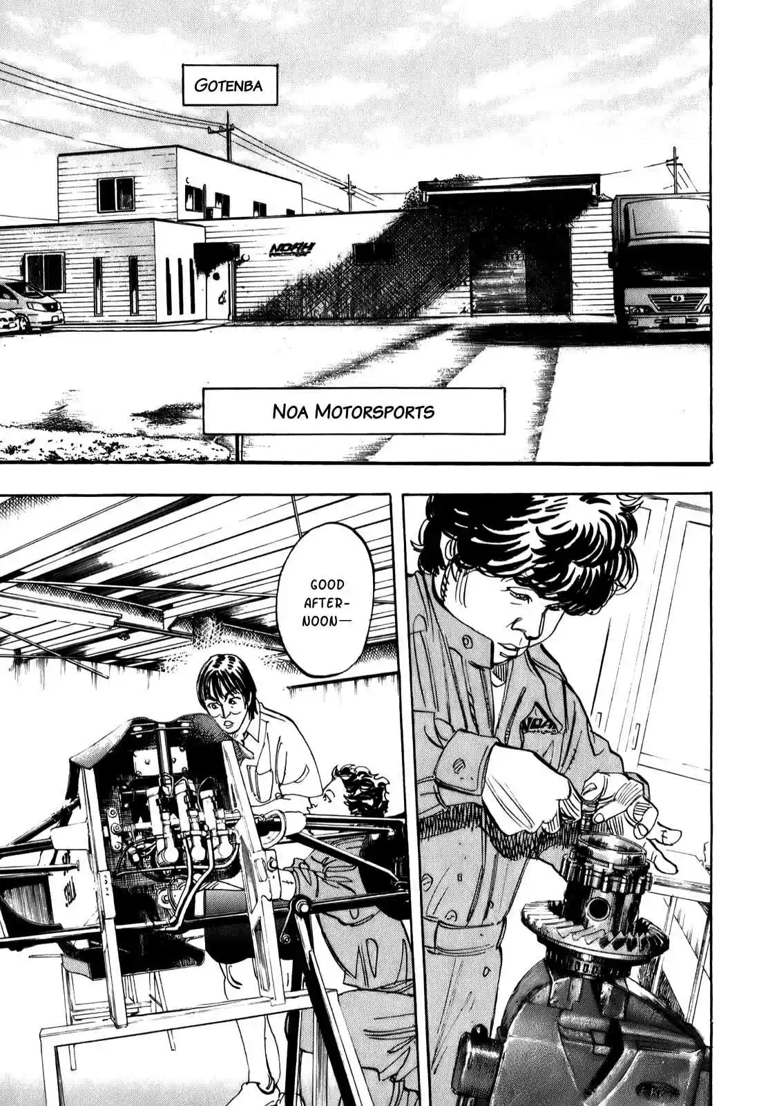 Capeta Vol. 21 Ch. 78