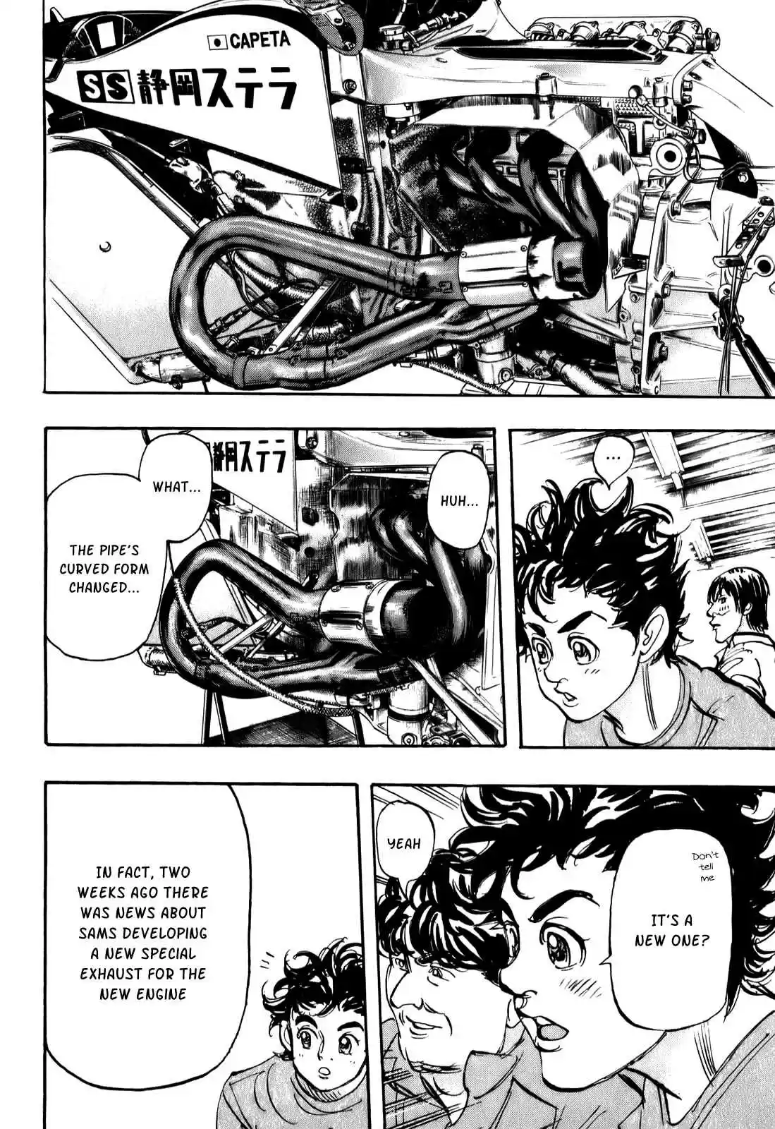 Capeta Vol. 21 Ch. 78