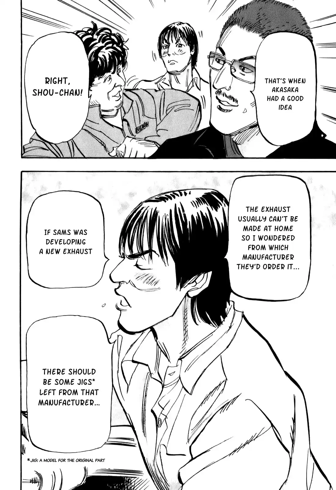 Capeta Vol. 21 Ch. 78