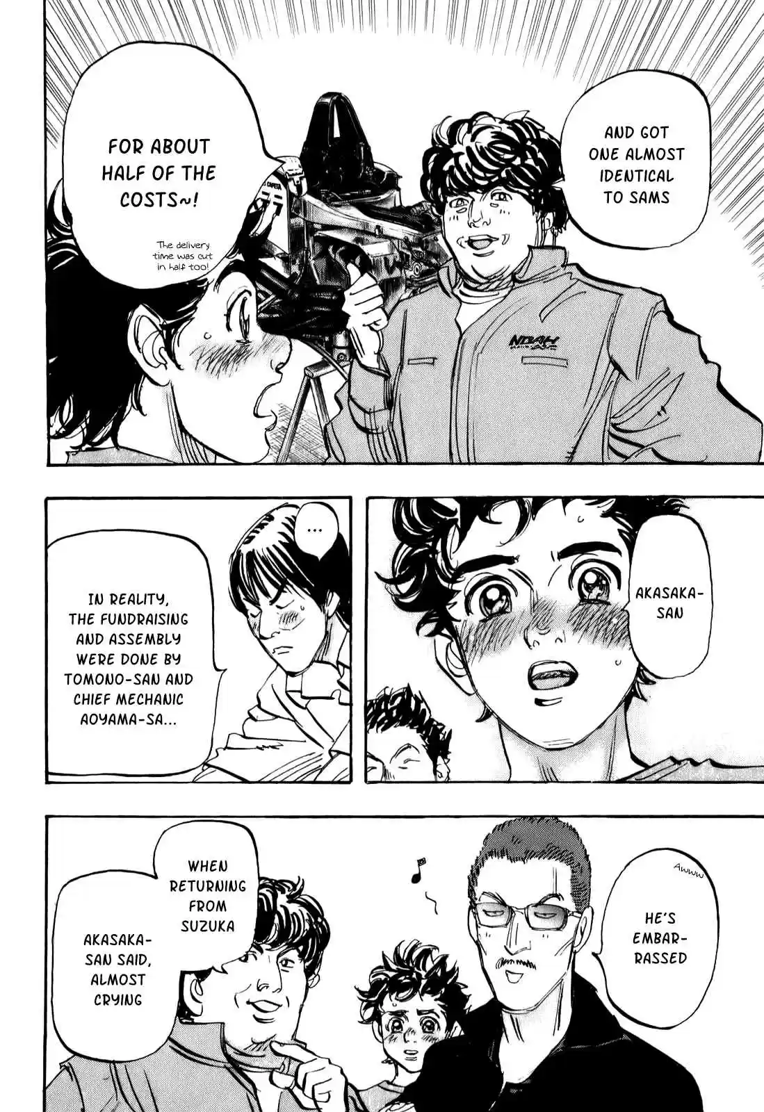 Capeta Vol. 21 Ch. 78