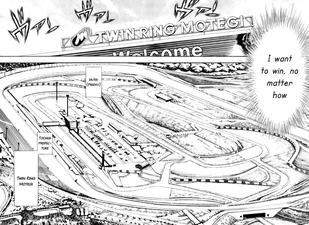 Capeta Vol. 21 Ch. 78