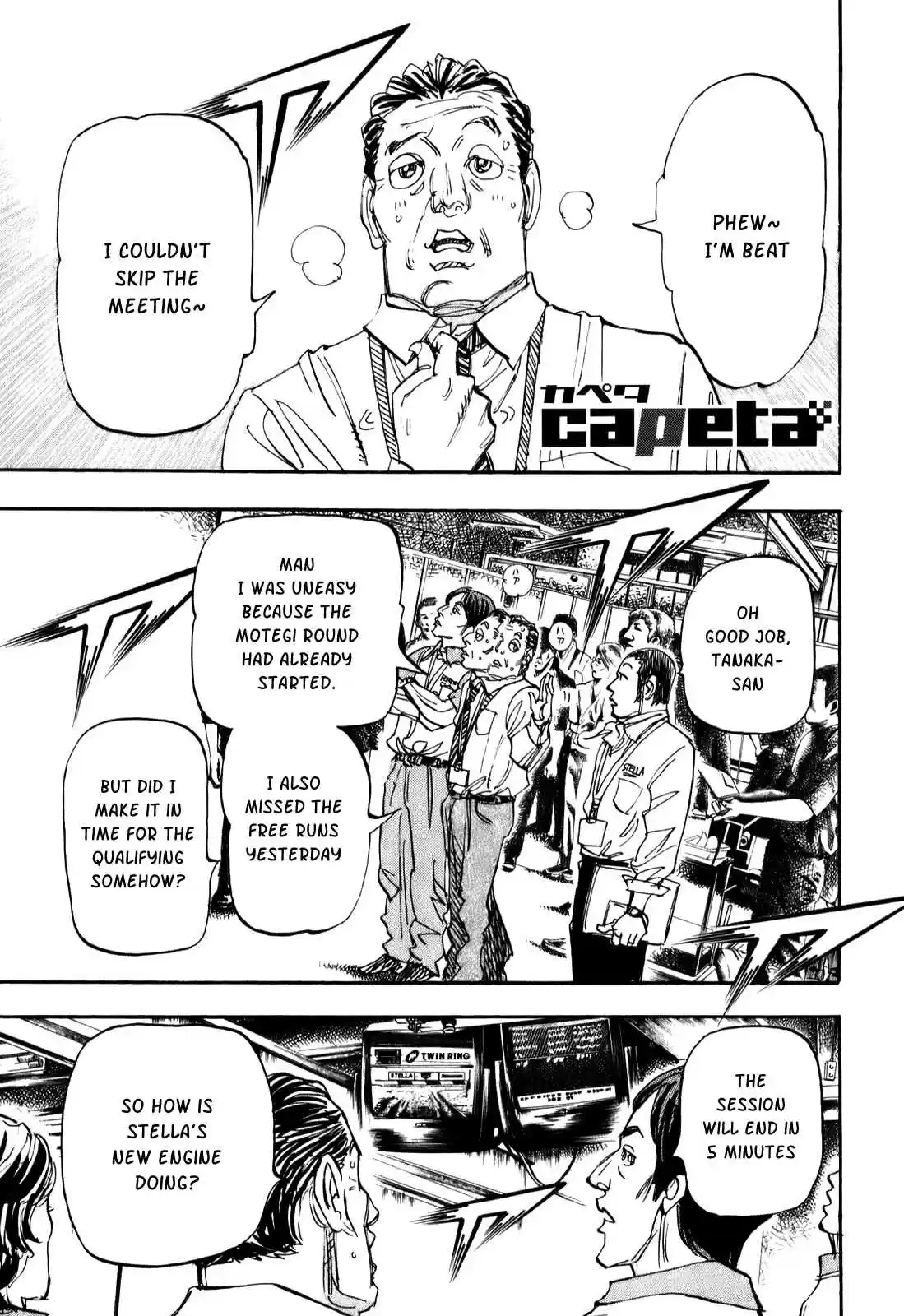 Capeta Vol. 21 Ch. 79