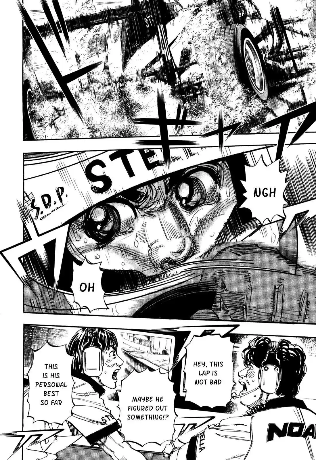 Capeta Vol. 21 Ch. 79