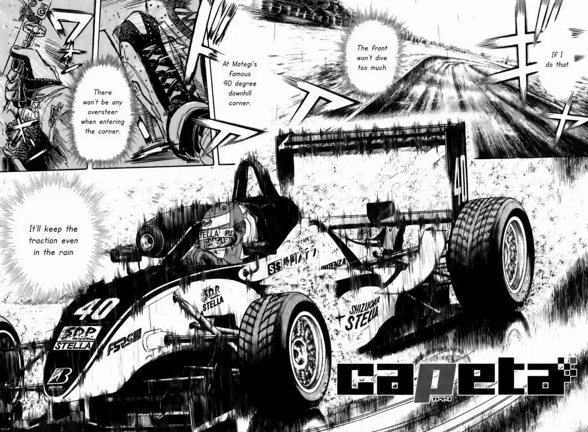 Capeta Vol. 21 Ch. 79