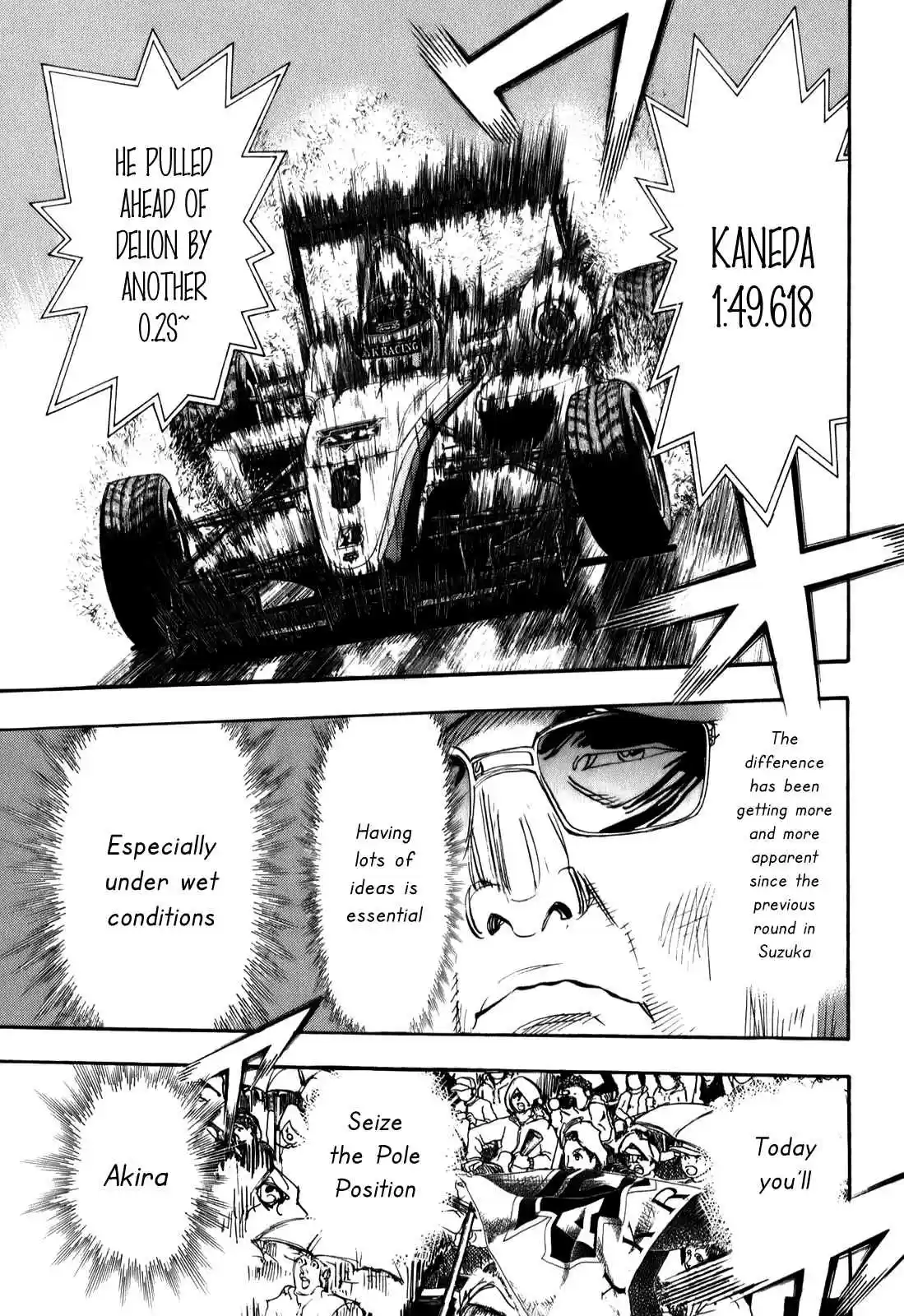 Capeta Vol. 21 Ch. 79